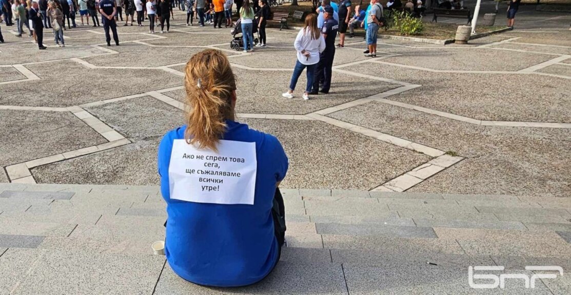 Срещата за бъдещето на "Марица-изток" в Раднево се провали, изгониха зам.-министър