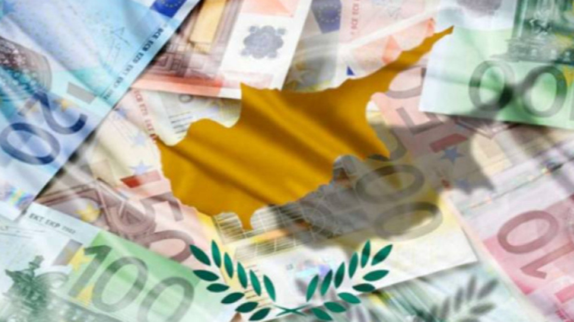 Кипър е усвоил 100% средствата от еврофондове за периода 2014-2020 г.