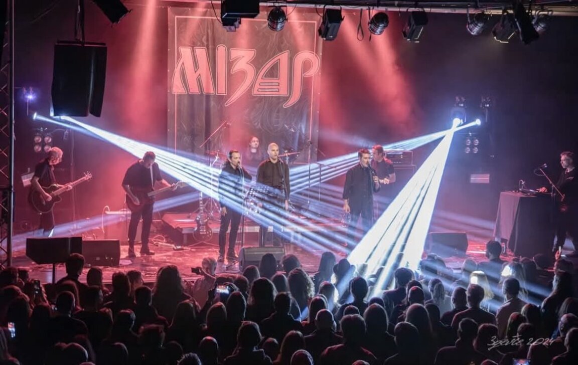 група Мизар