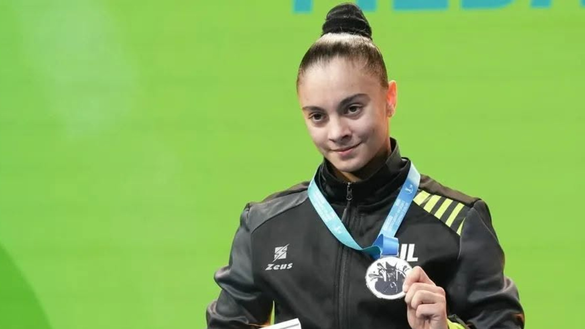 Валентина Георгиева