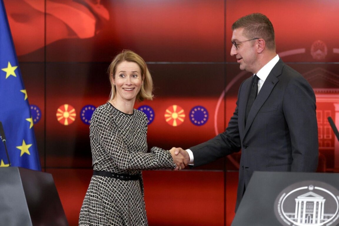 Кая Калас и Християн Мицкоски в Скопие - 23 май 2025 г.