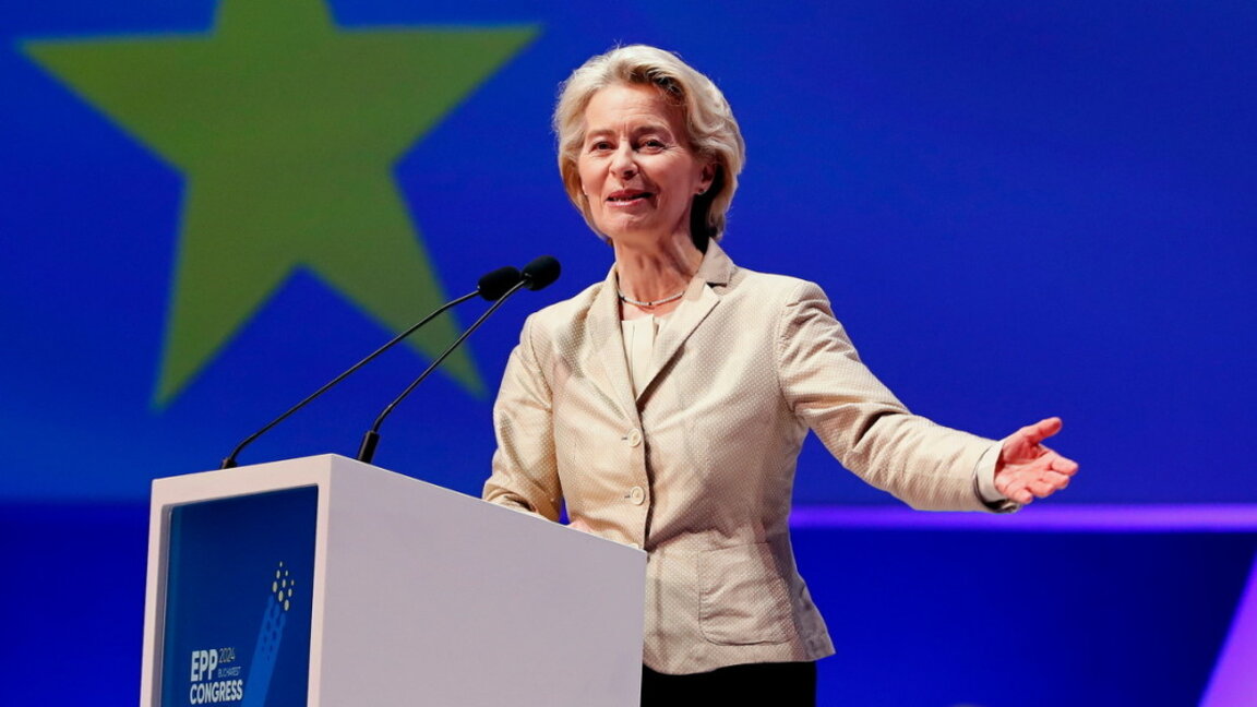 Урсула фон дер Лайен