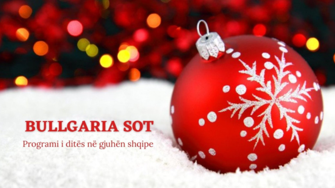 Bullgaria sot – 1 janar 2026