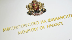 МФ предлага облагане на свръхпечалбата на банки и редица дружества от 2027 г.