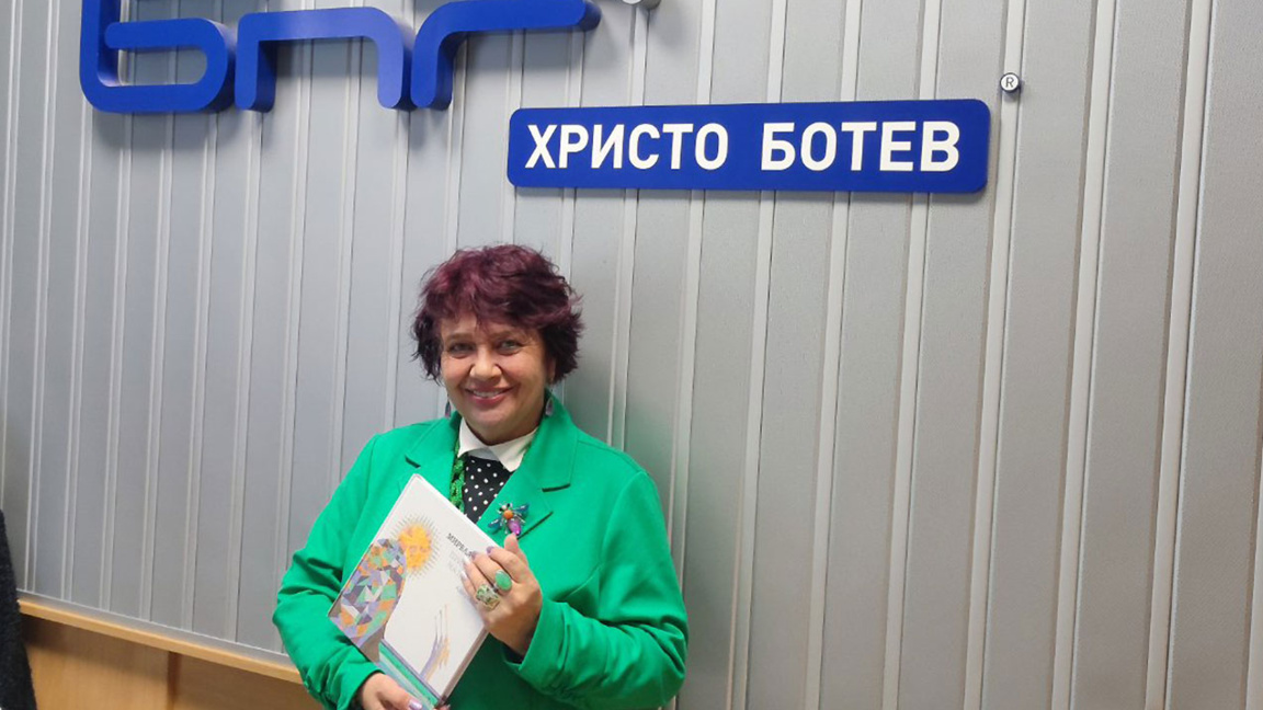Мирела Иванова