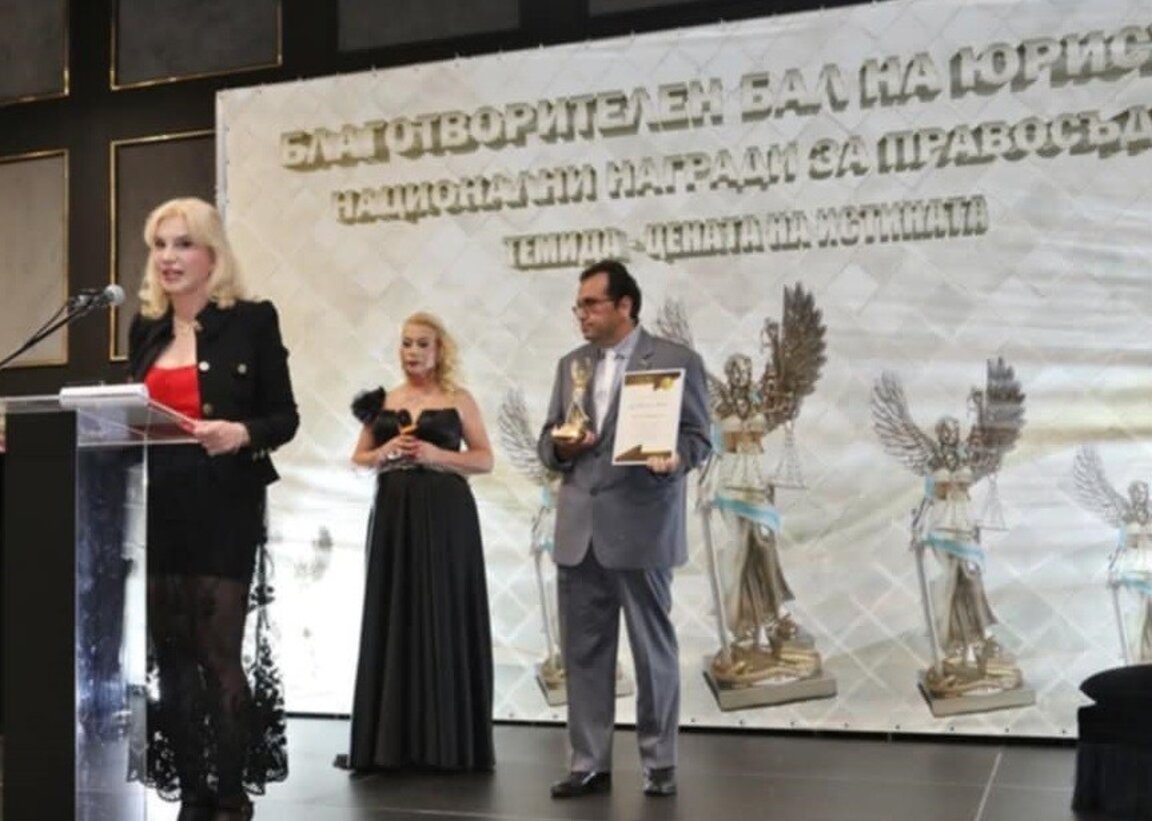 адв. Христиан Митев