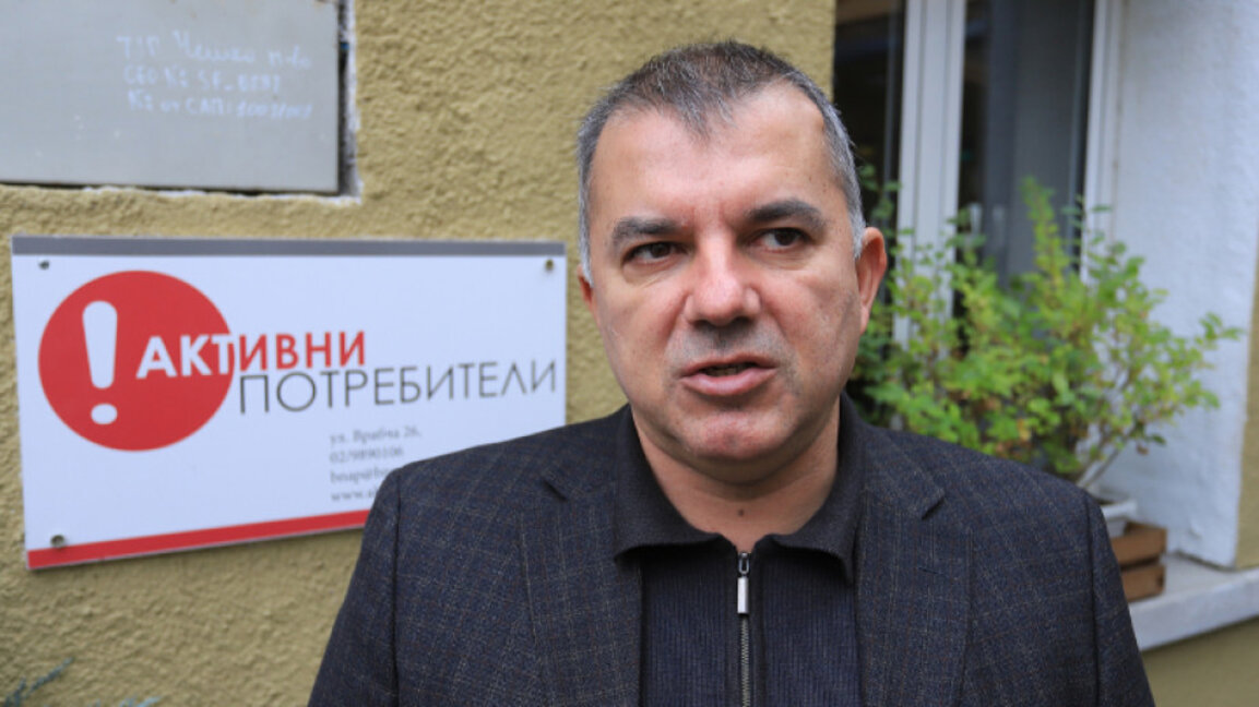 Богомил Николов: Новият уеб портал „Колко струва“ трябва да се надгради