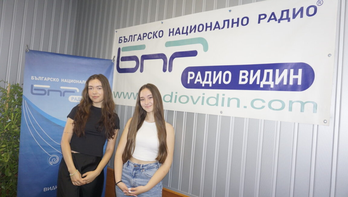 Елизабет Уотле и Зорница Николова