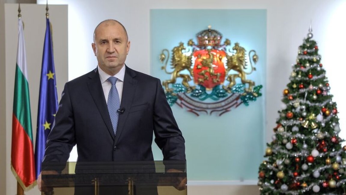 Председник Румен Раддев.