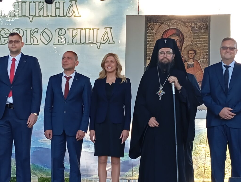 Председателят на НС Михаела Доцова уважи празника на родния си град Берковица