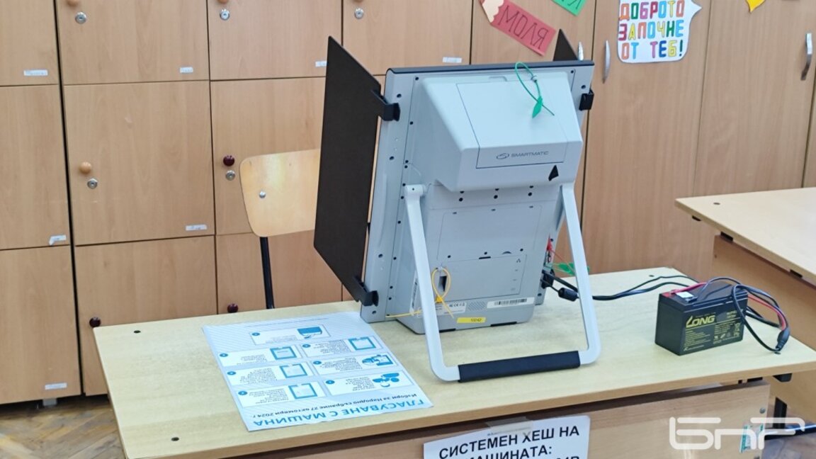 Kırcali Bölgesinde 5 milletvekili koltuğu için 114 aday yarışıyor