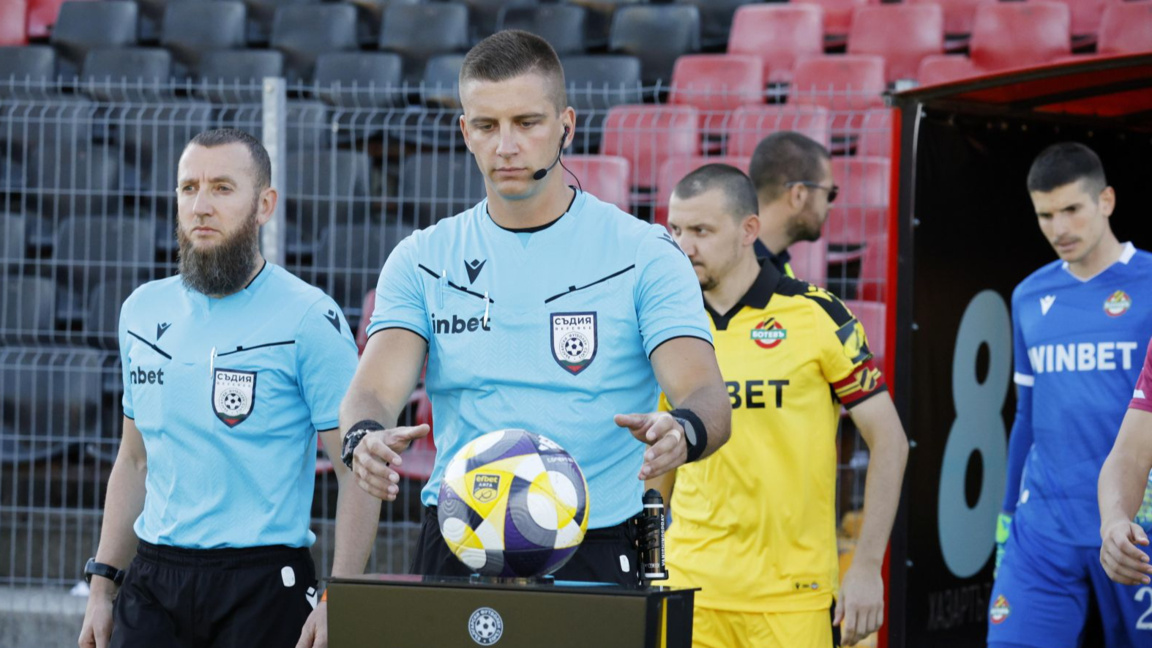 Любослав Любомиров