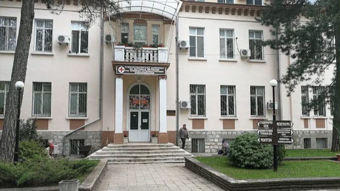 Седмица на борба с туберкулозата във Враца