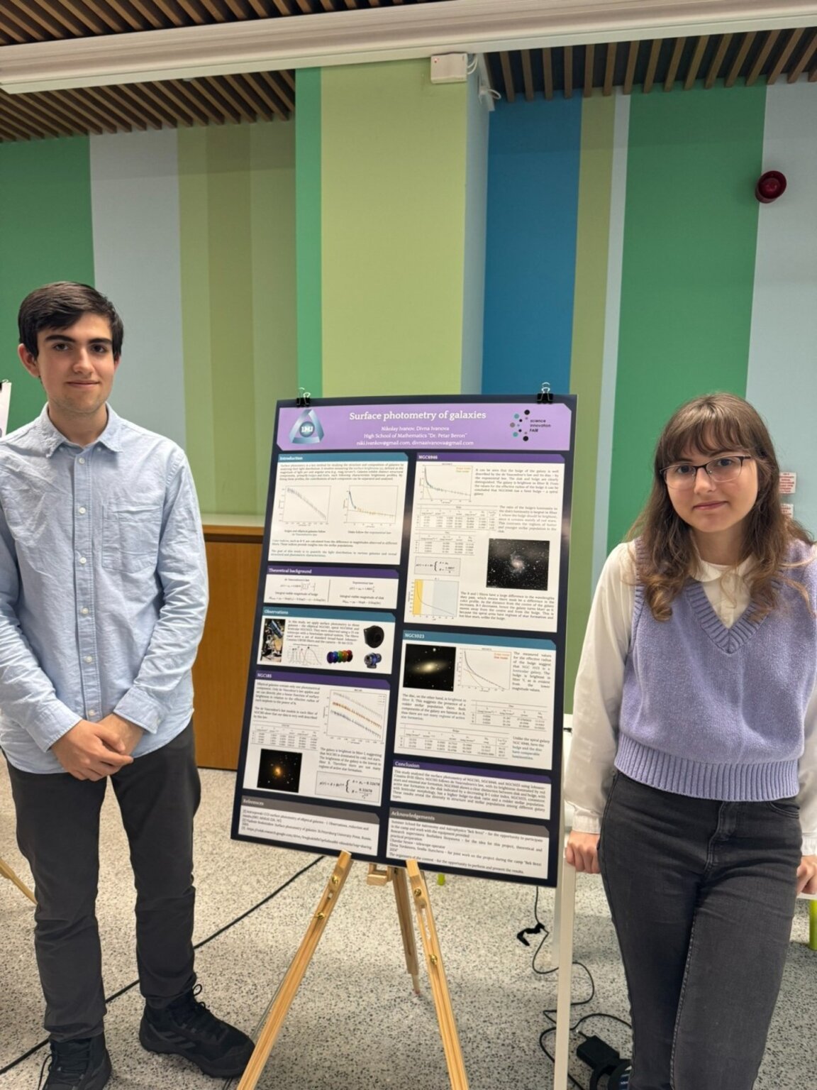 Варненски ученици ще вземат участие в научно изложение в Люксембург