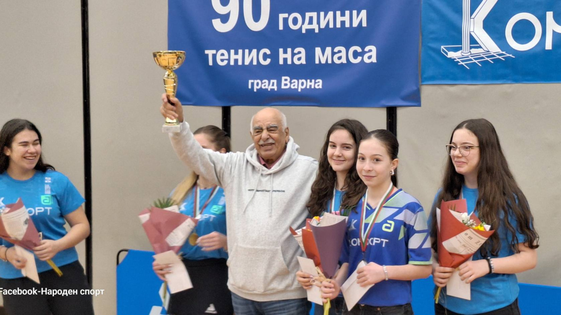 В "Комфорт"-Варна раздадоха парични премии   (ВИДЕО)