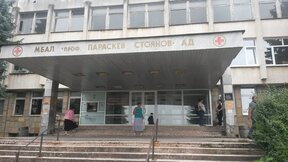 Болницата в Ловеч временно пренасочва родилки към Троян и Плевен