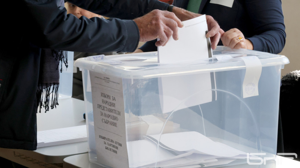 В област Кърджали избират петима депутати от 106 кандидати