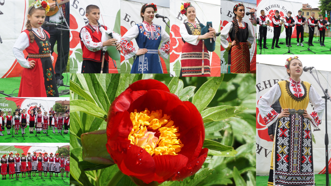 Учредяват награда на името на Янка Рупкина в конкурса „Фолклорен венец Божура"