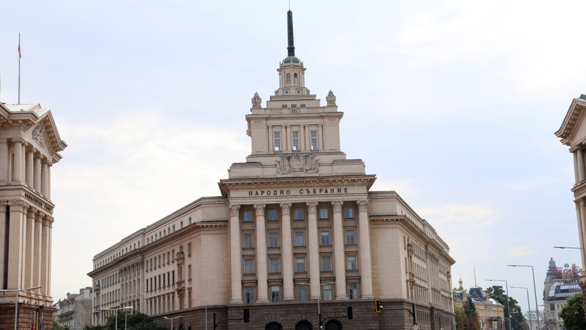 Социалната комисия разглежда предложението за въвеждане на мултифондовете