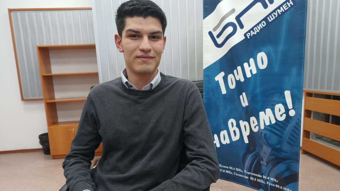 Да спечелиш от знание