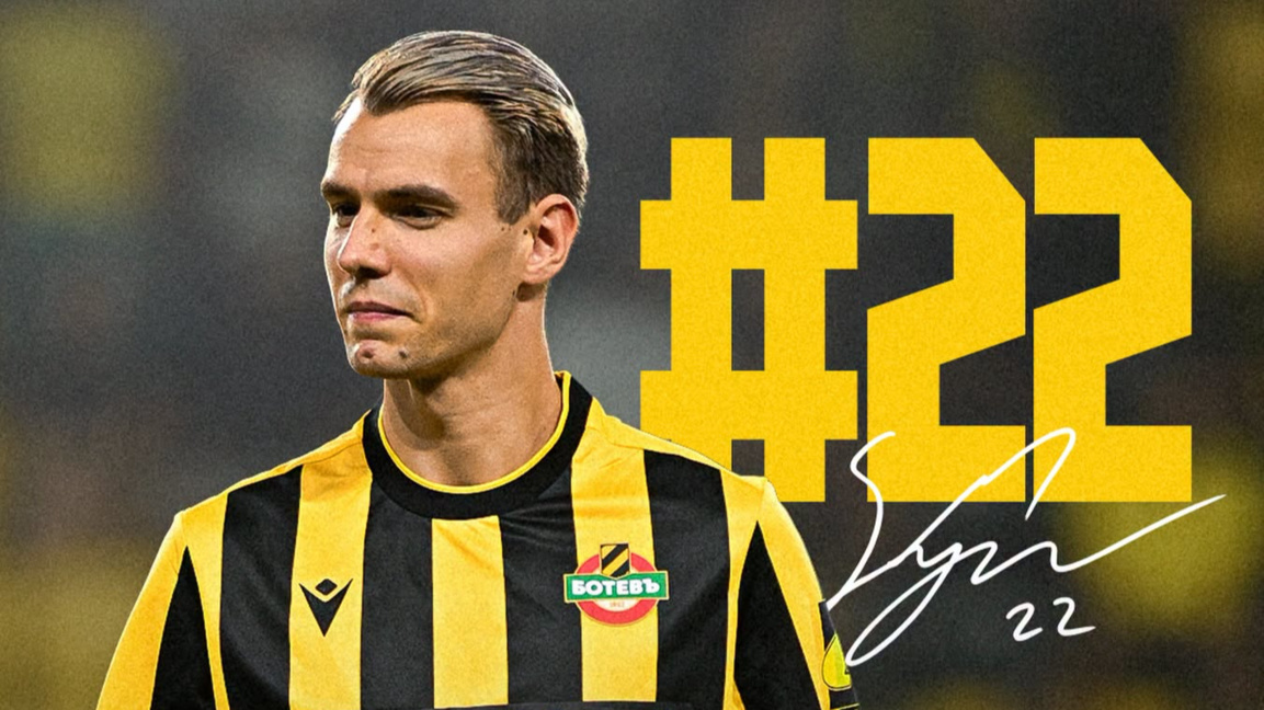 Марвин Зенгер е на 26 години.