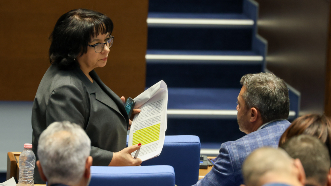 Fiscal Council criticizes indexation of incomes through the extended budget