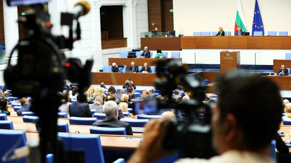 Први бугарски буџет у еврима: између два читања у НС и таласа незадовољства