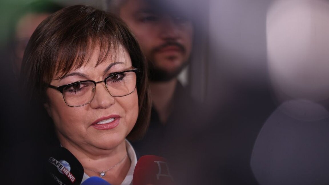 Корнелия Нинова