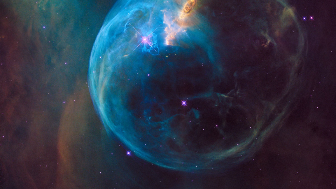 Ние, децата: Космосът