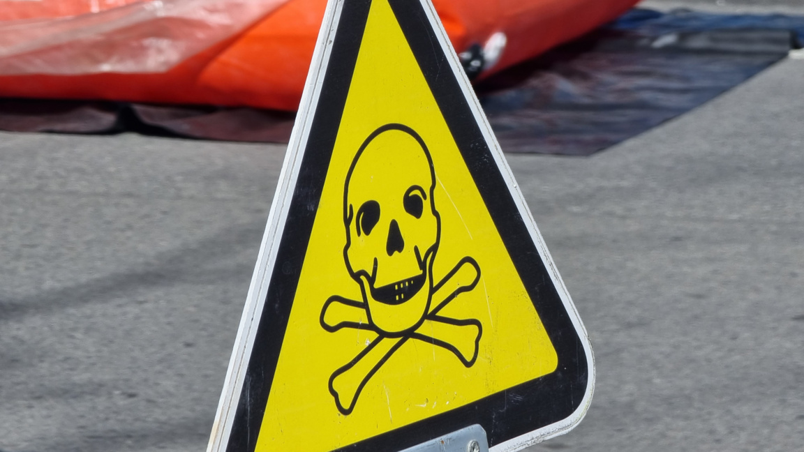 Снимката е илюстративна, архив.