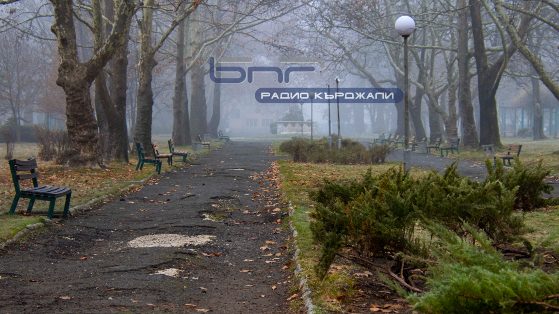 Вандализъм в парк "Горубсо"