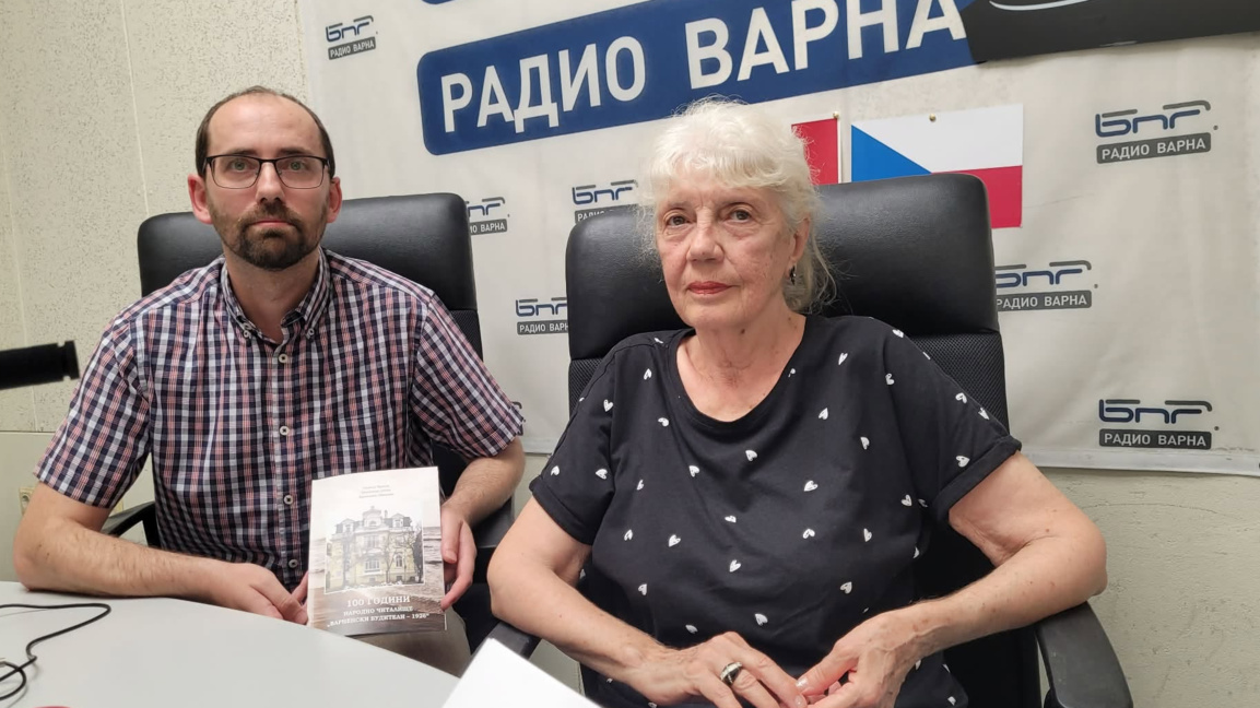 НЧ "Варненски будители 1926" отбелязва 100 години от създаването си