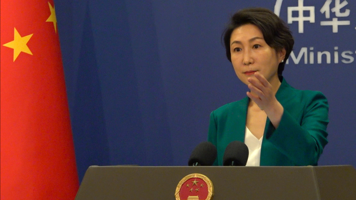Говорителката на китайското външно министерство Мао Нин.