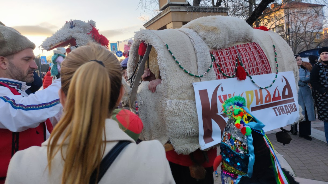 В Ямбол официално беше открит фестивалът "Кукерландия"
