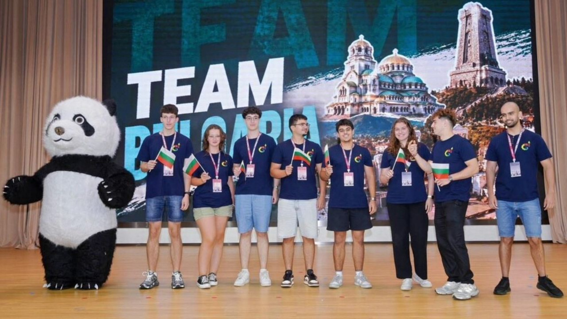 Cinco medallas para Bulgaria en la Olimpiada Internacional de Economía en China