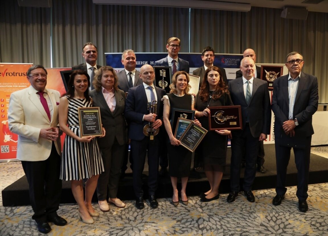 Петя Димитрова: Въвеждането на еврото няма да се отрази на лихвената политика на банките