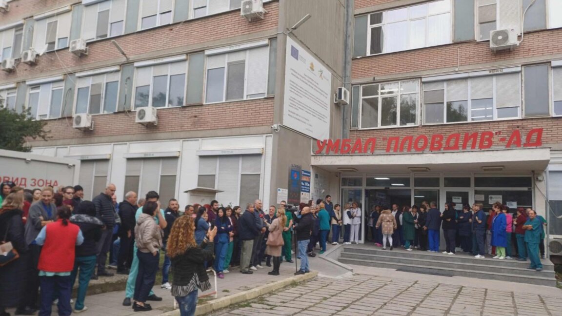Протестиращите в УМБАЛ "Пловдив" искат среща със здравния министър