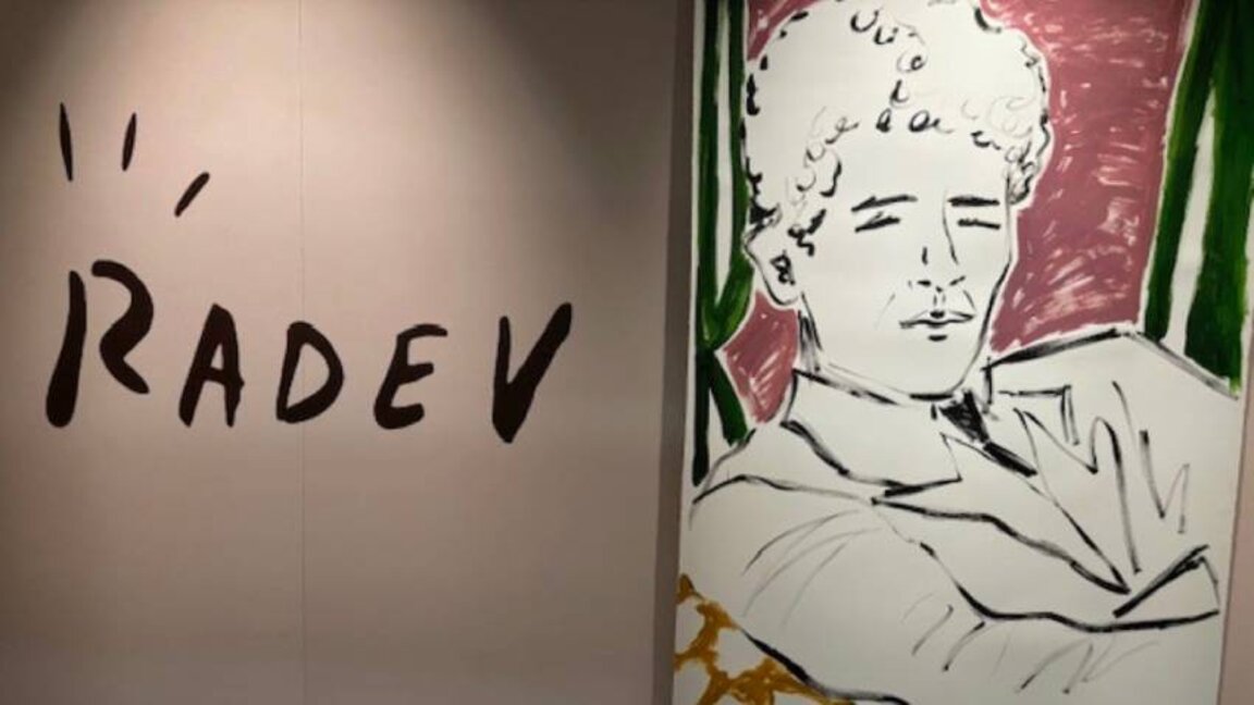 La galería británica The Wilson presenta una colección de cuadros de un emigrante búlgaro