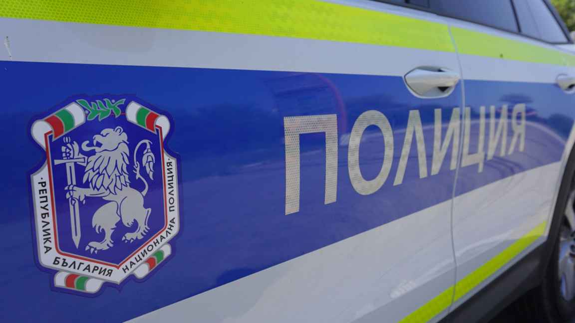 Дрога в кола и у дома