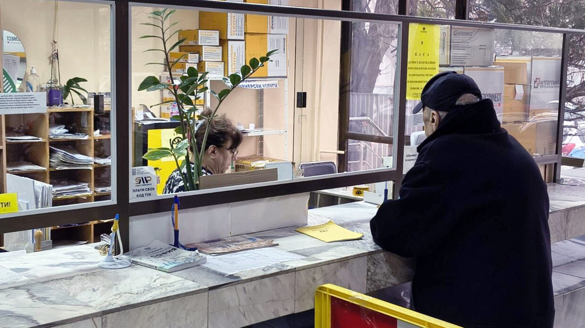 Пенсионните дружества подкрепят мултифондовете