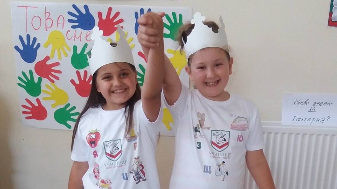 Съвременни следовници на Найден Геров във Великобритания