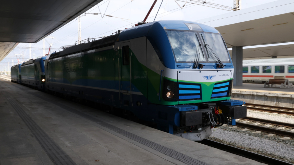 Специализирана полицейска операция на RAILPOL по влакове и гари