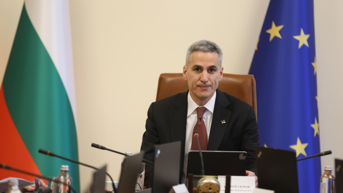 Андрей Гюров