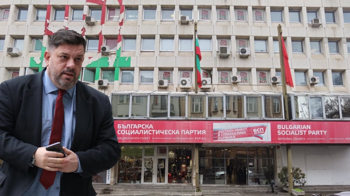 Атанас Зафиров