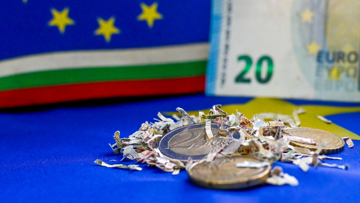 МВФ понижи прогнозите си за икономическия растеж на България, 2,8% за 2026 г. 