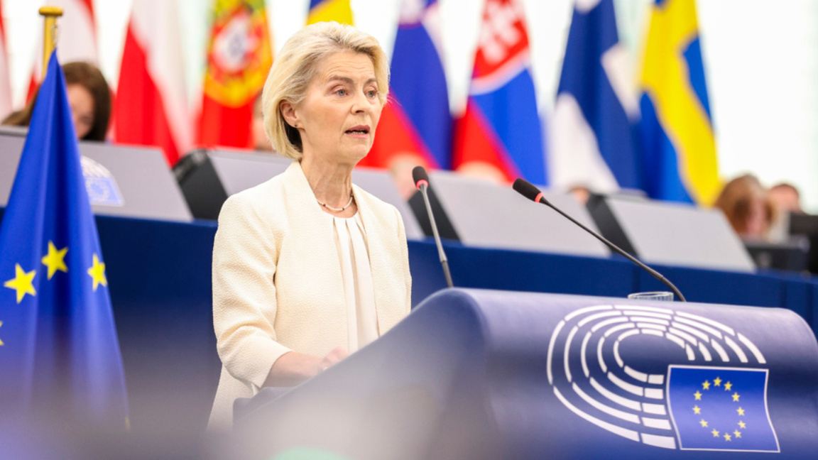 EC and Bulgaria to host Regional Connectivity Summit