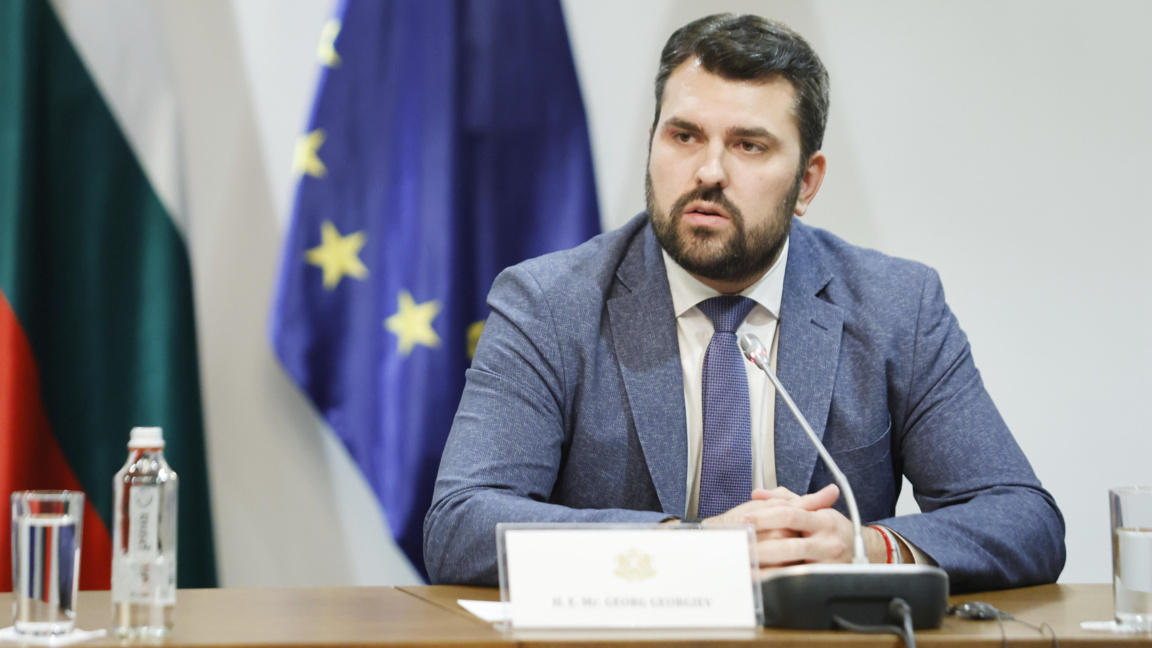 Георг Георгиев