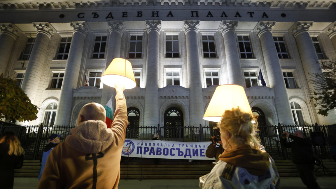 Протест с искане за оставката на и.ф. главен прокурор
