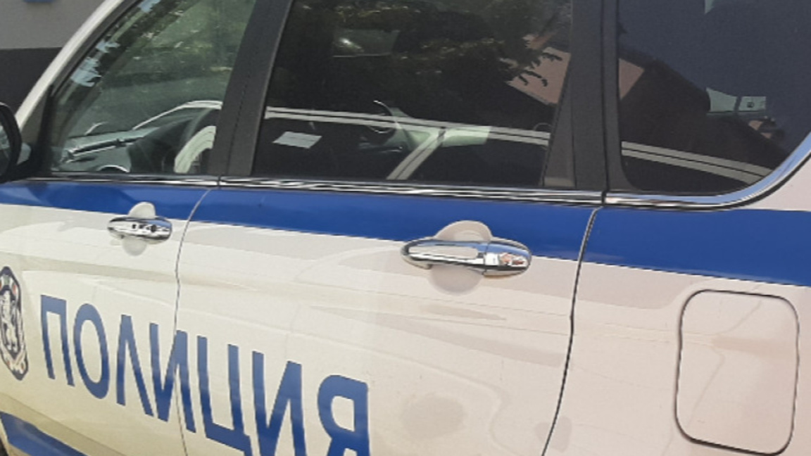 Във Враца проведоха Специализирана операция срещу наркоразпространението