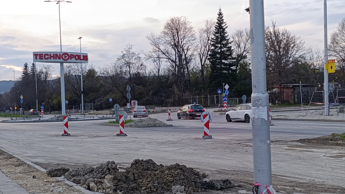 Промени в движението